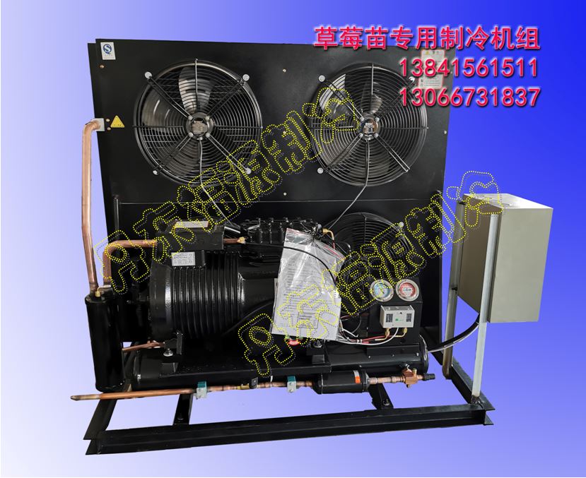 冷凝機(jī)組 (2)